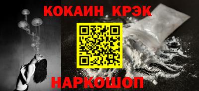 прущая мука Мариинск
