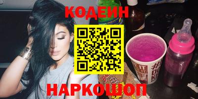 мефедрон мука Малгобек
