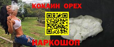 прущая мука Мариинск