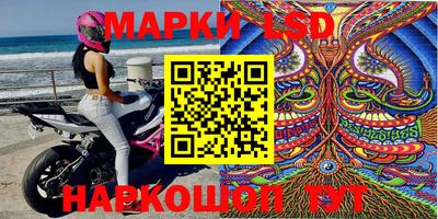прущая мука Мариинск