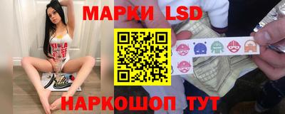 мефедрон мука Малгобек
