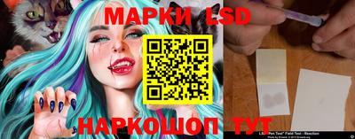 прущая мука Мариинск