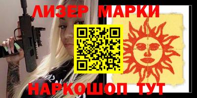 прущая мука Мариинск