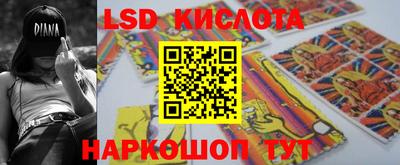 мефедрон VHQ Малоярославец