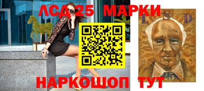 прущая мука Мариинск