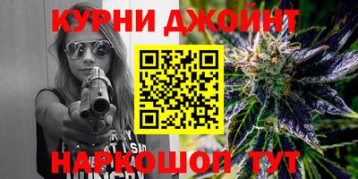 мефедрон мука Малгобек
