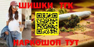 прущая мука Мариинск