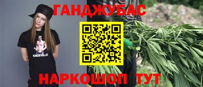 прущая мука Мариинск