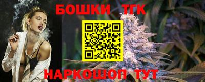 мефедрон VHQ Малоярославец