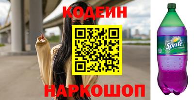 мефедрон мука Малгобек