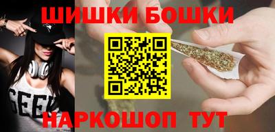 прущая мука Мариинск