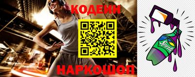 мефедрон VHQ Малоярославец