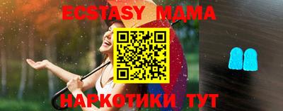 прущая мука Мариинск