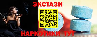 прущая мука Мариинск