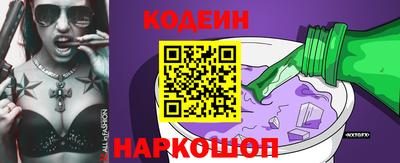 прущая мука Мариинск