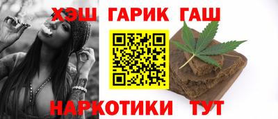 прущая мука Мариинск