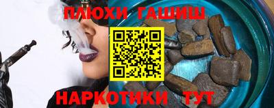 мефедрон VHQ Малоярославец